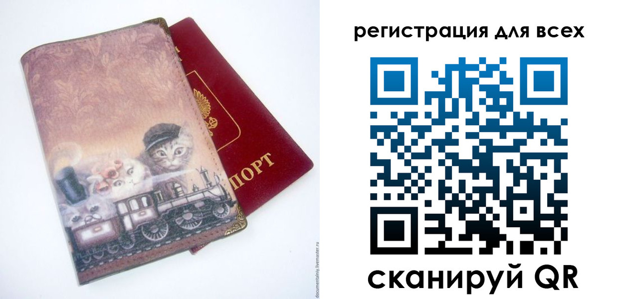 прописка поиск в Шатуре